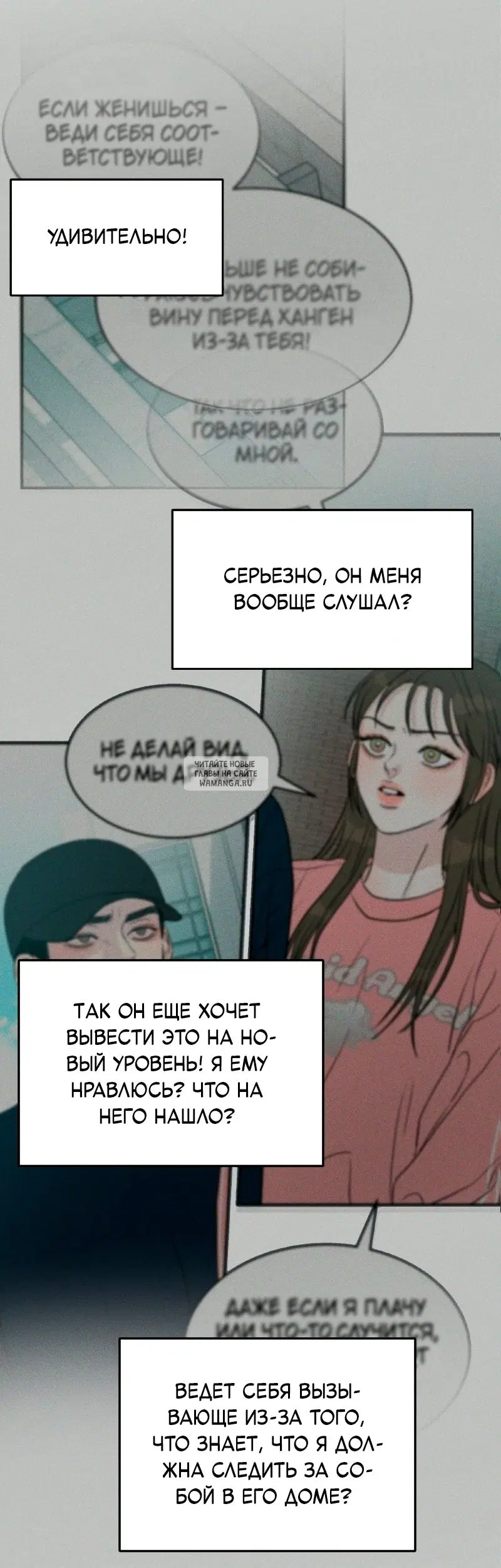 Page 16.000