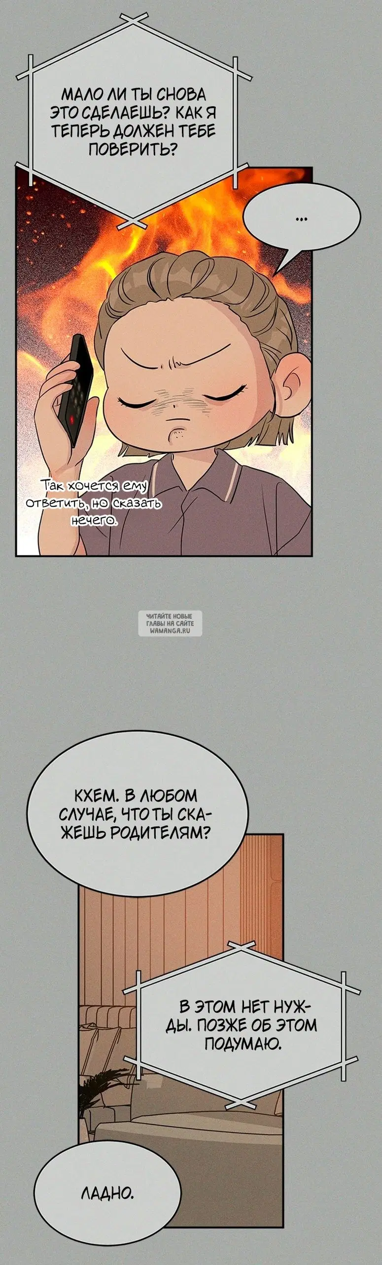 Page 17.000