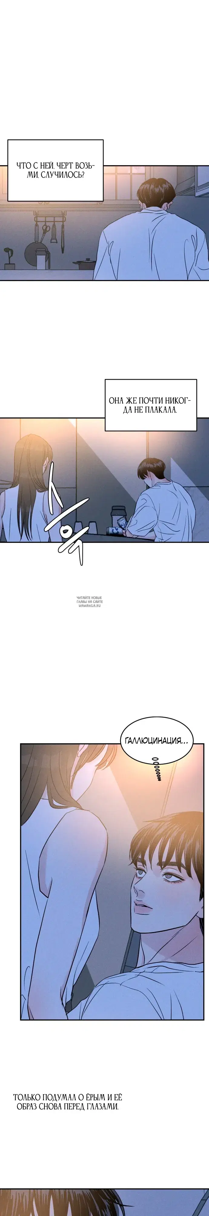 Page 18.000
