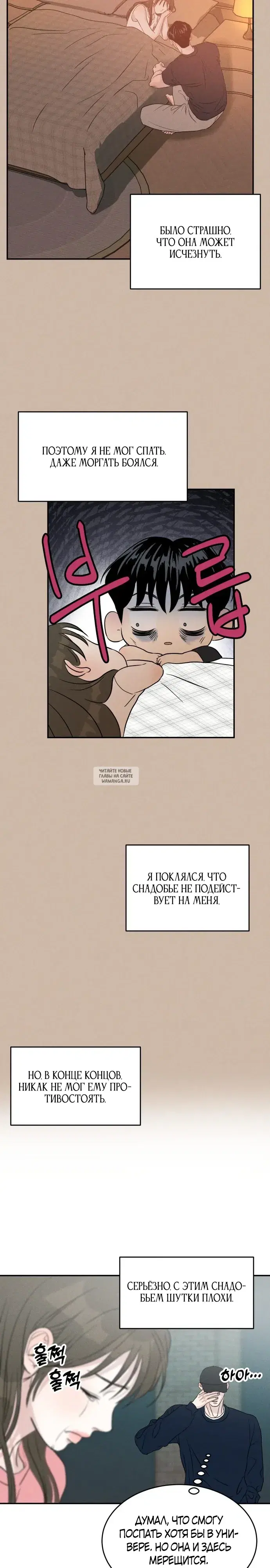 Page 19.000