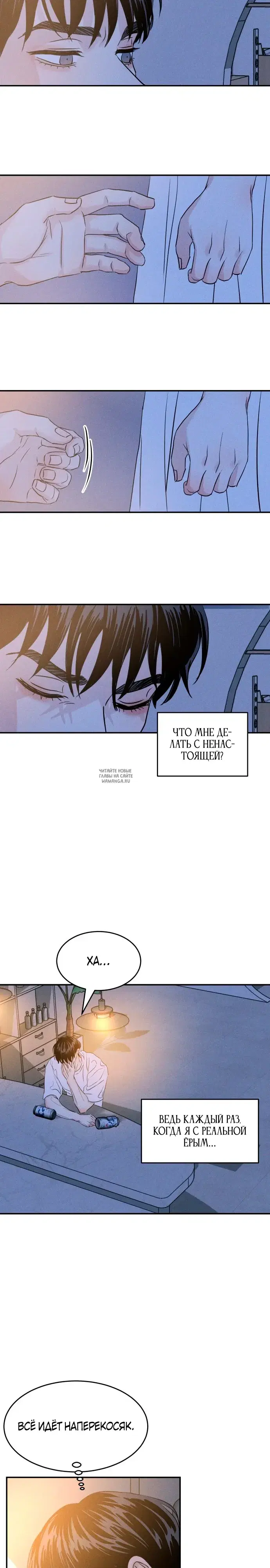 Page 19.000