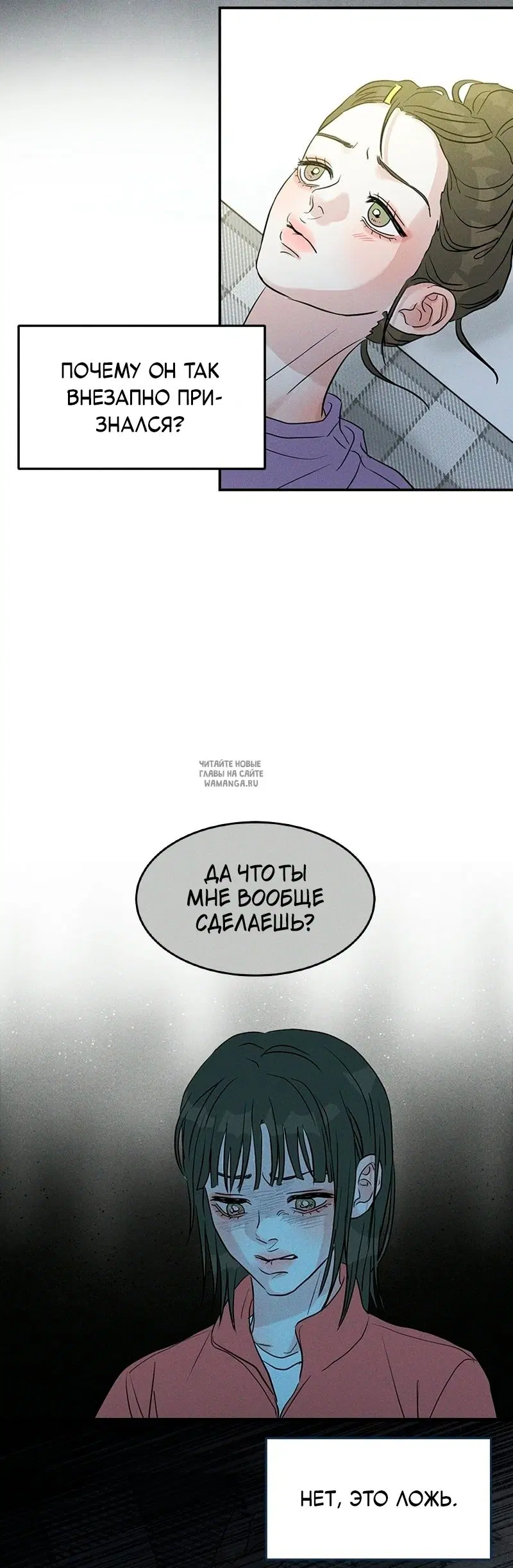 Page 19.000