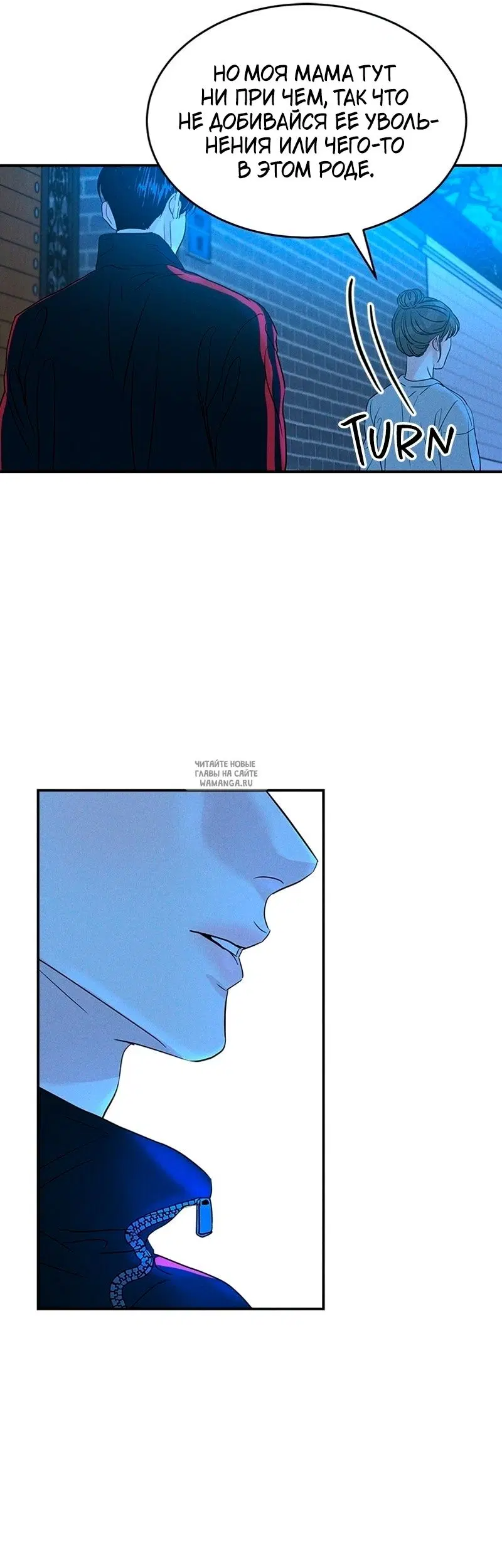Page 10.000