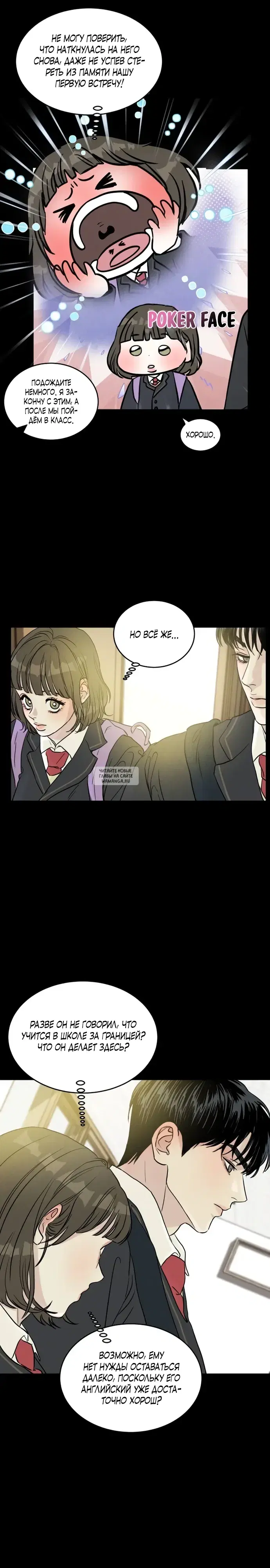 Page 12.000
