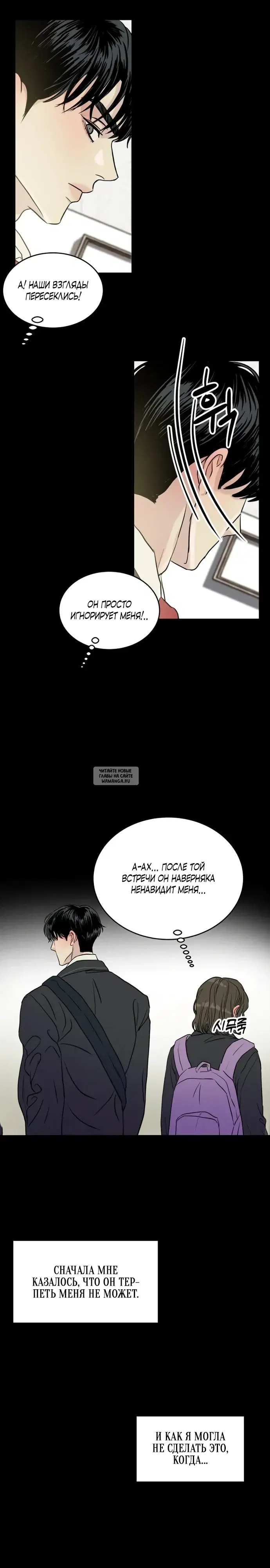 Page 13.000
