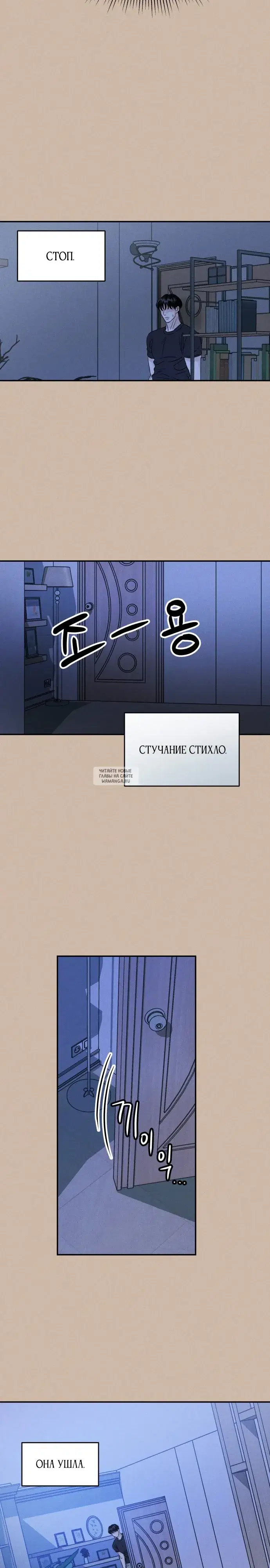 Page 13.000