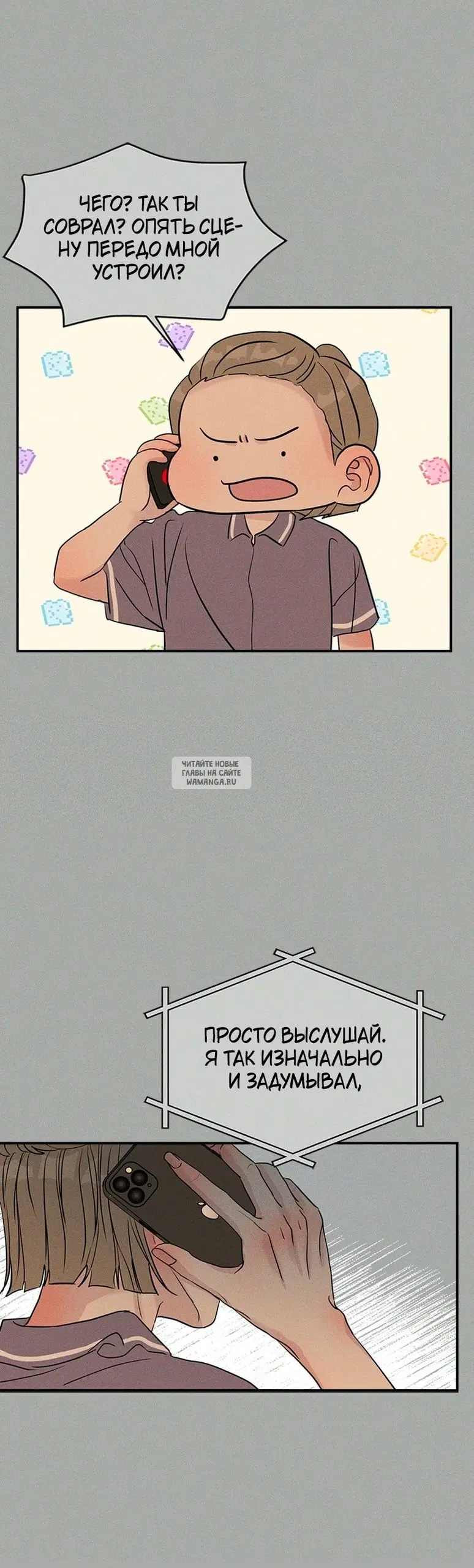 Page 13.000