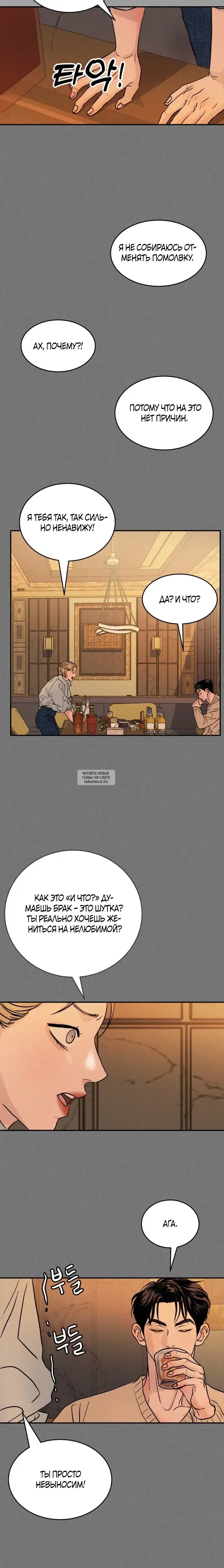 Page 24.000