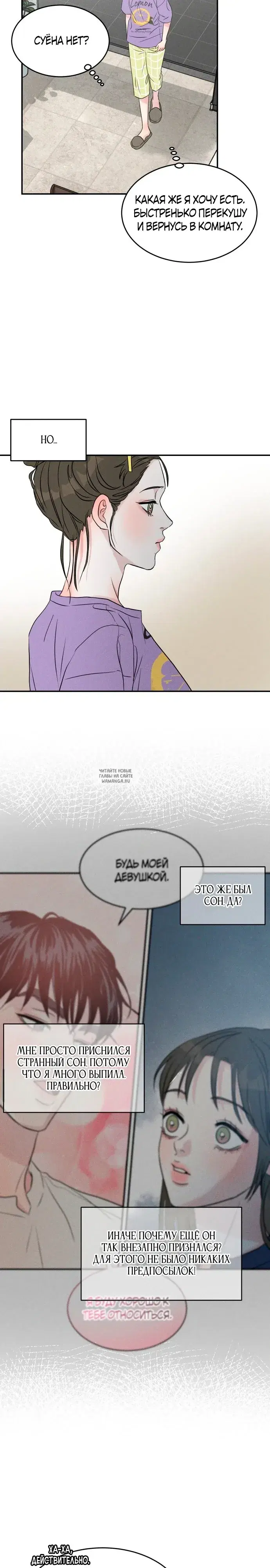 Page 24.000
