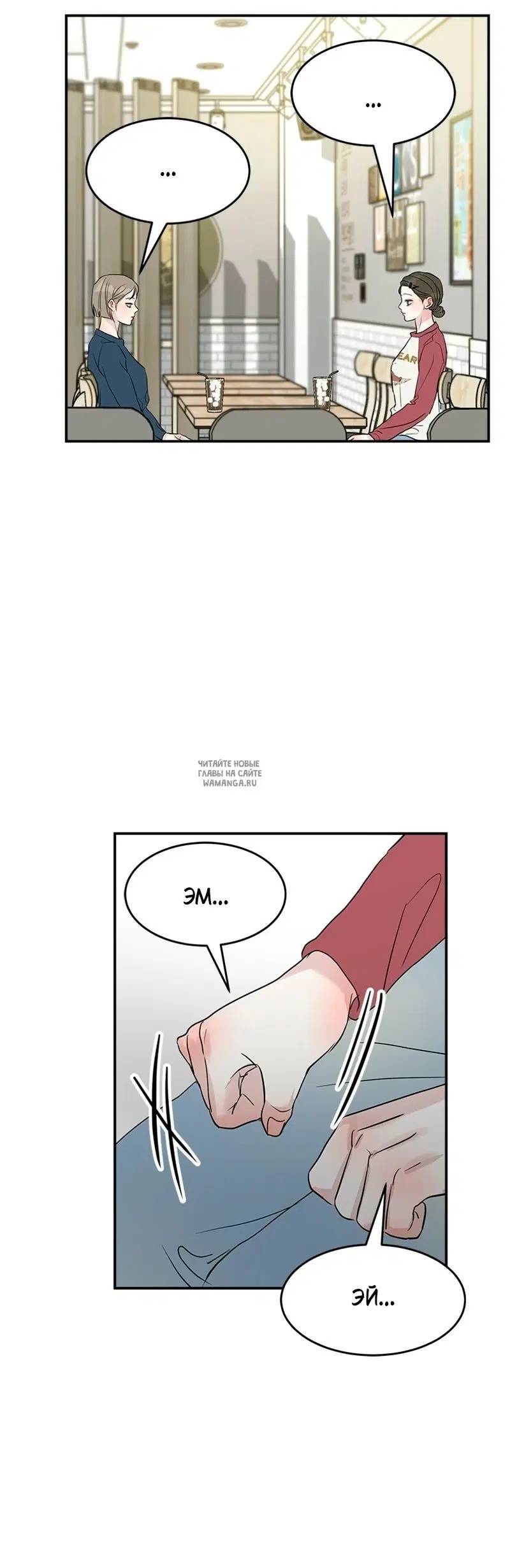 Page 24.000
