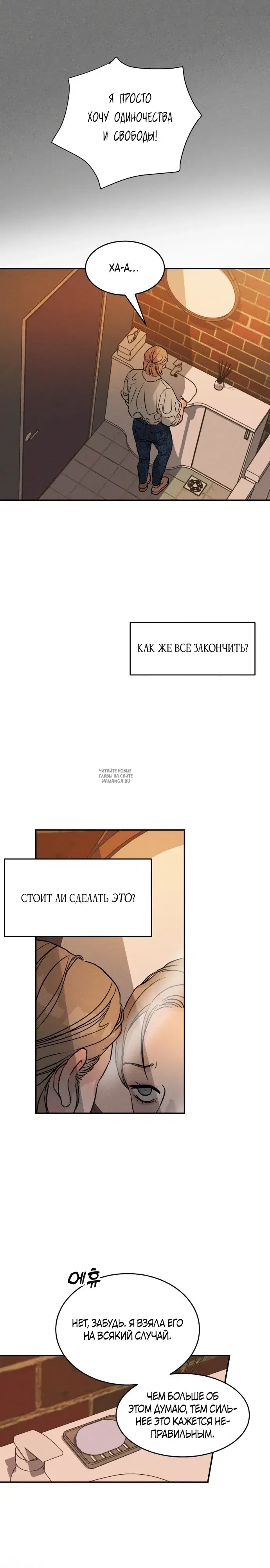 Page 25.000