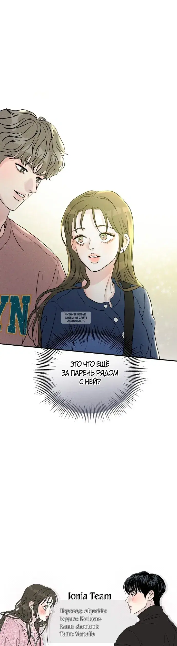 Page 25.000