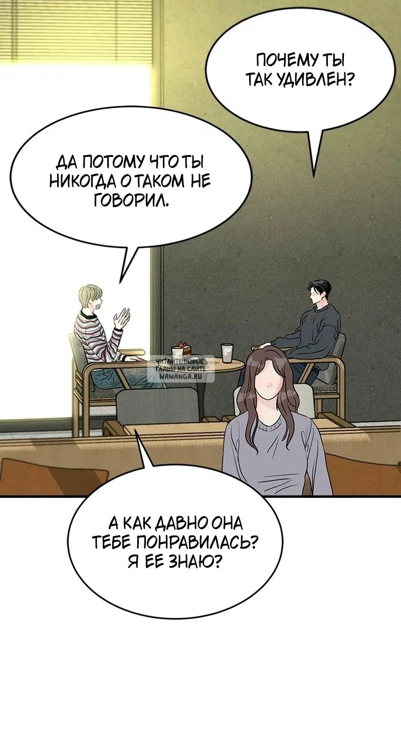 Page 25.000