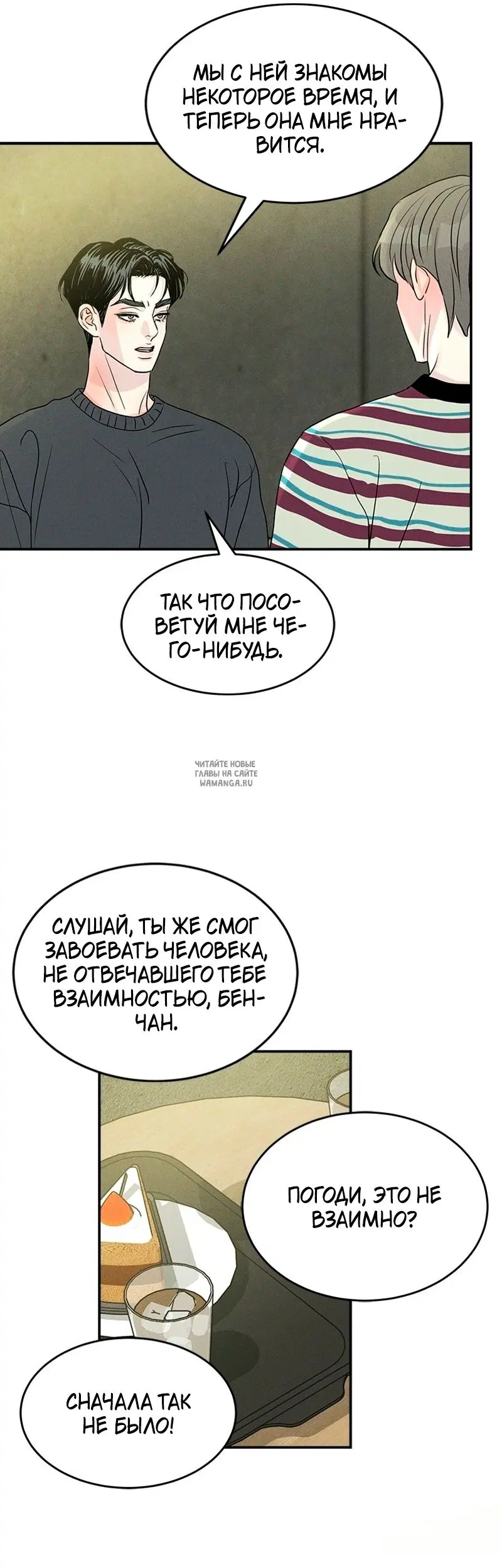 Page 26.000