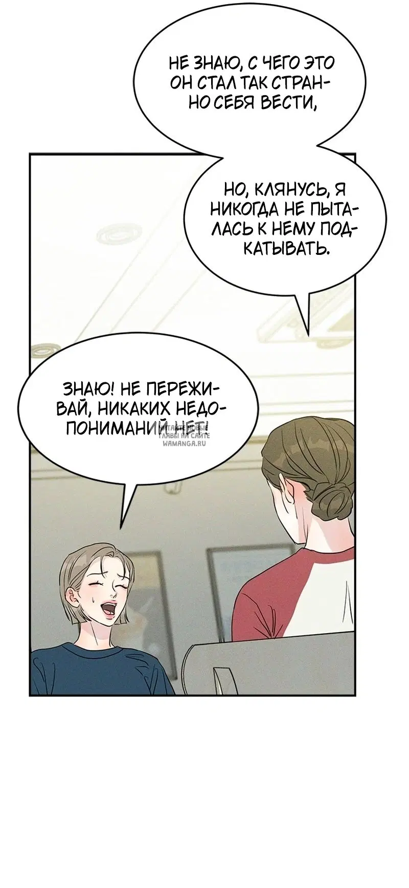 Page 26.000