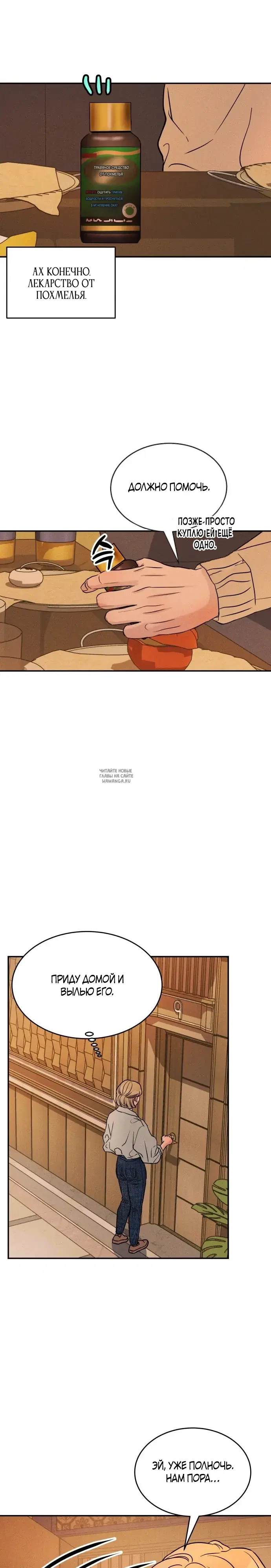 Page 27.000