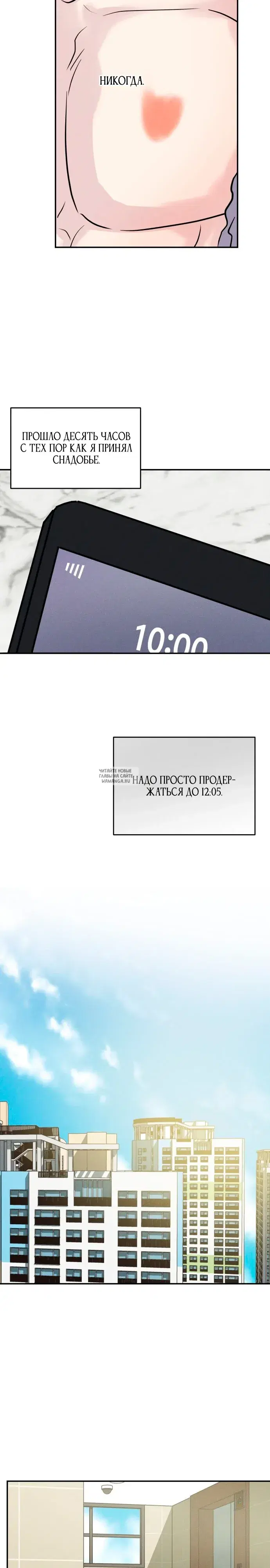Page 27.000
