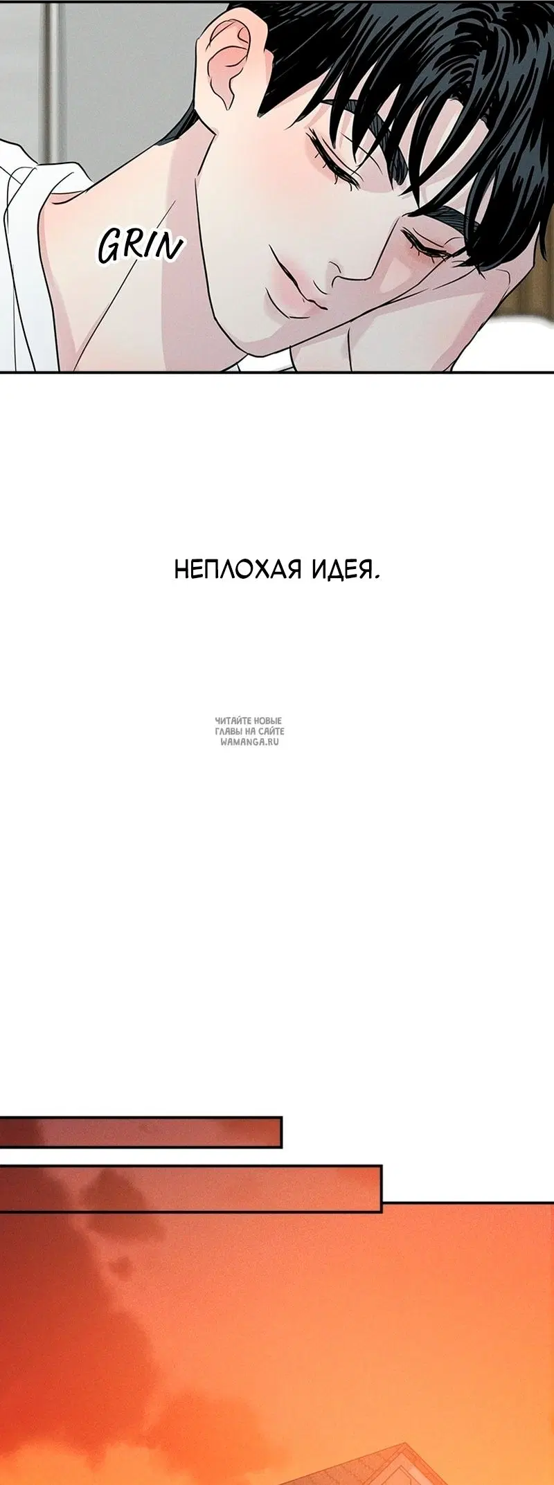 Page 27.000