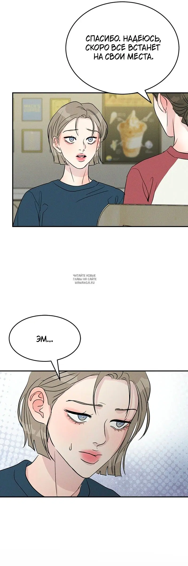 Page 27.000