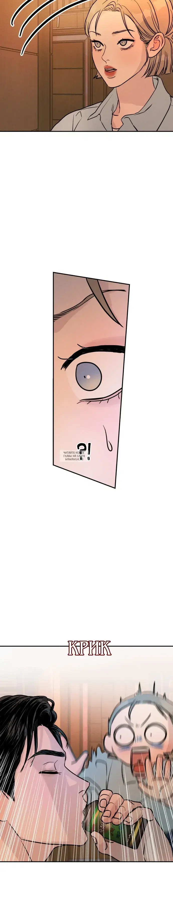 Page 28.000