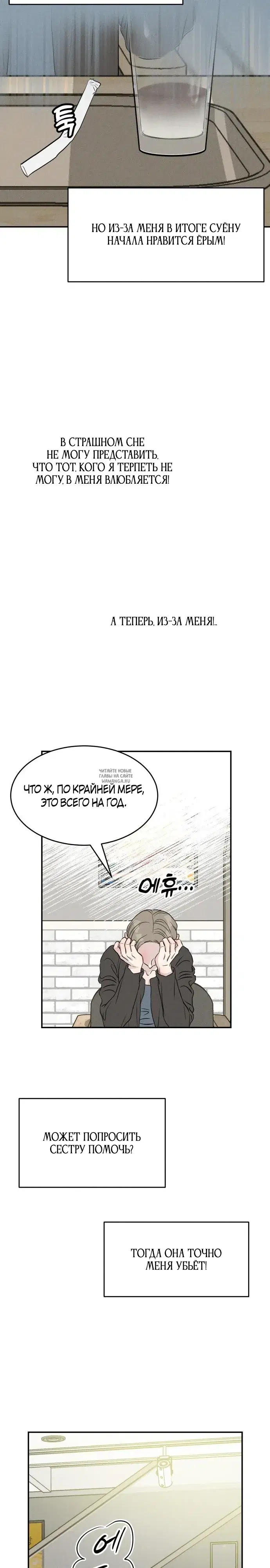 Page 28.000