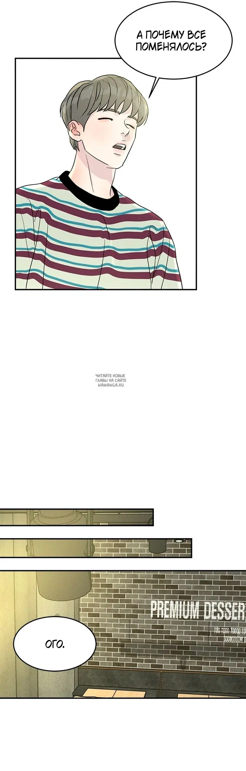 Page 28.000
