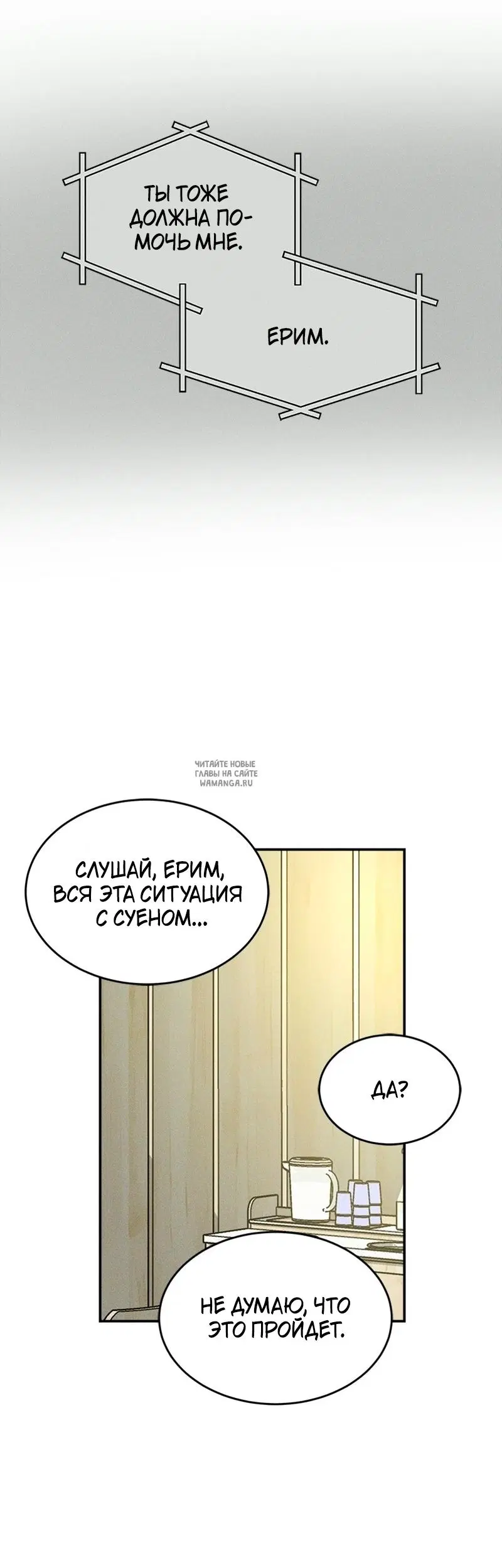 Page 28.000