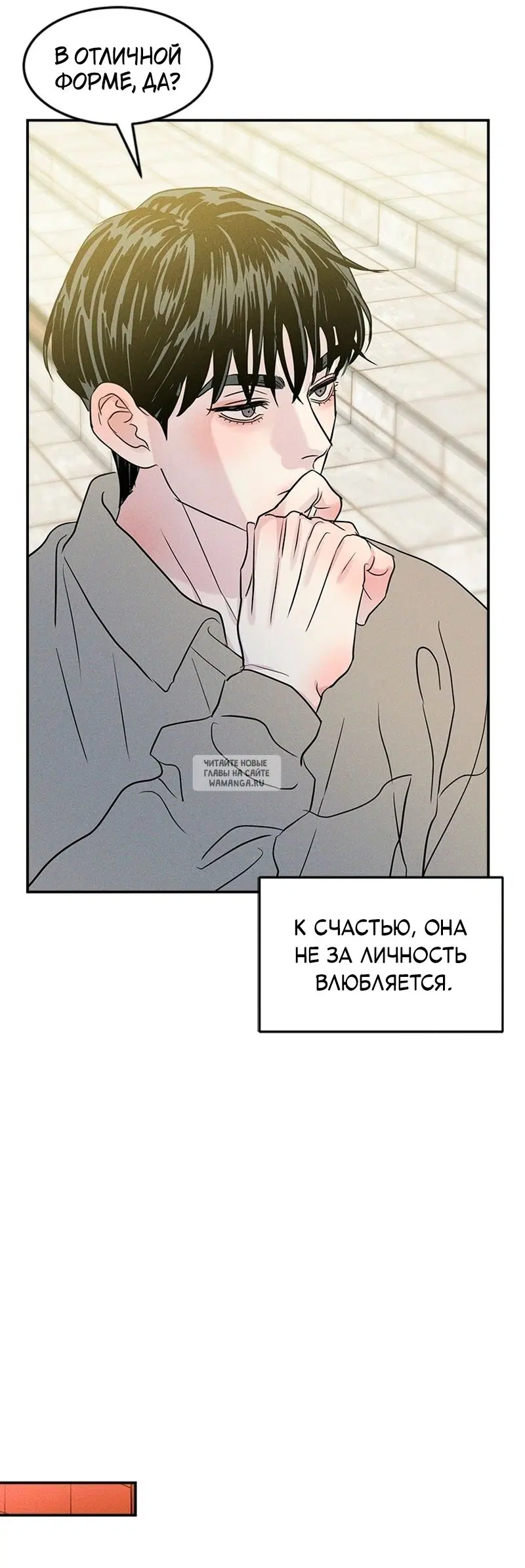 Page 28.000