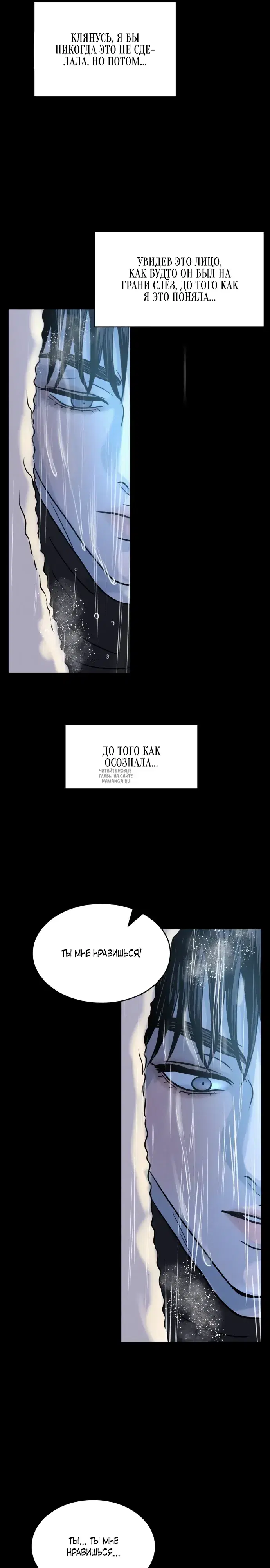 Page 29.000