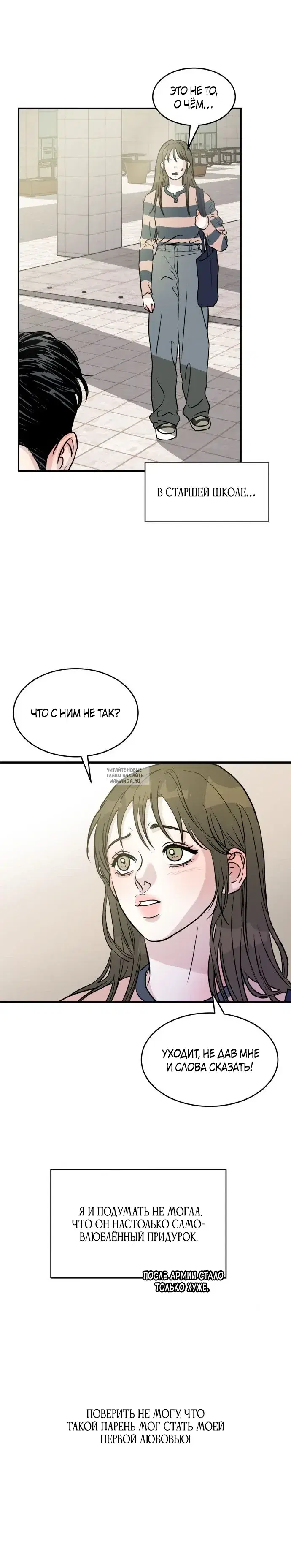 Page 20.000