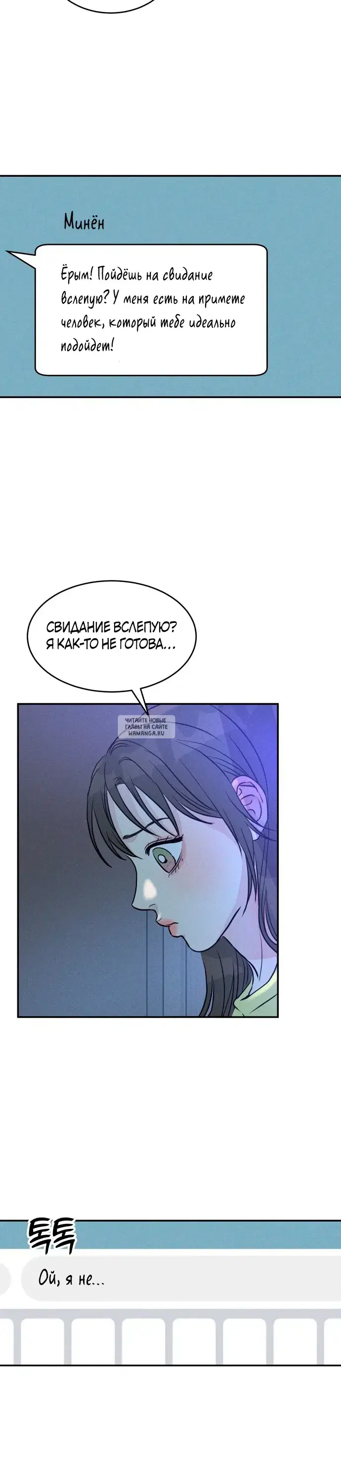 Page 20.000
