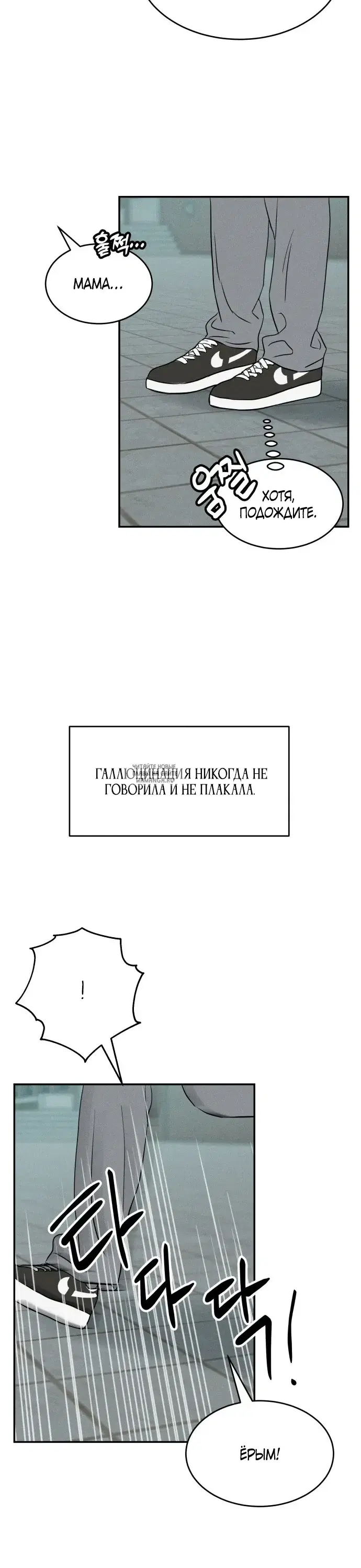 Page 20.000