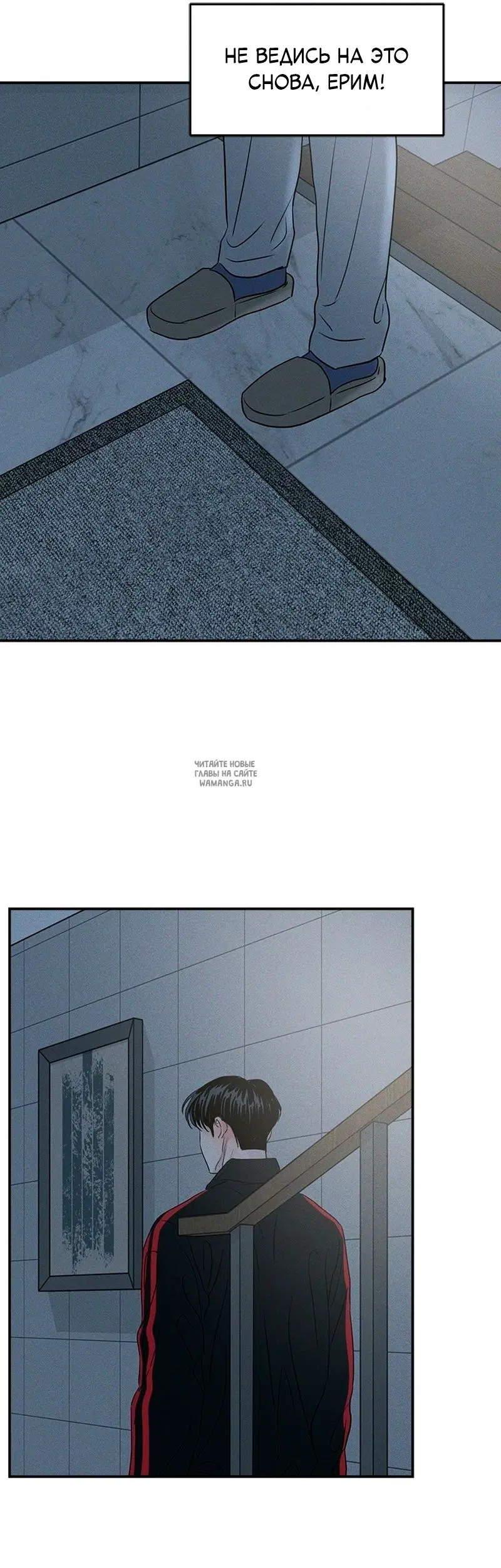 Page 20.000