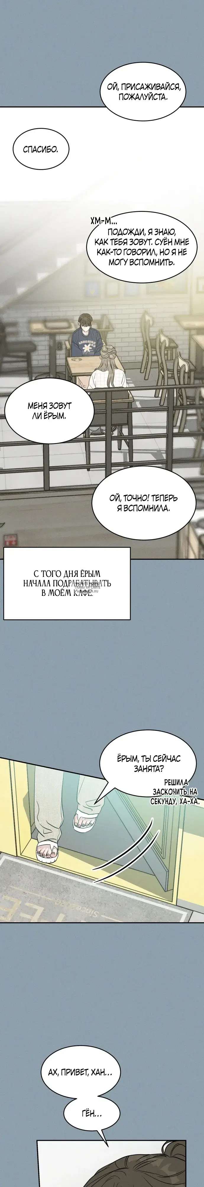 Page 21.000