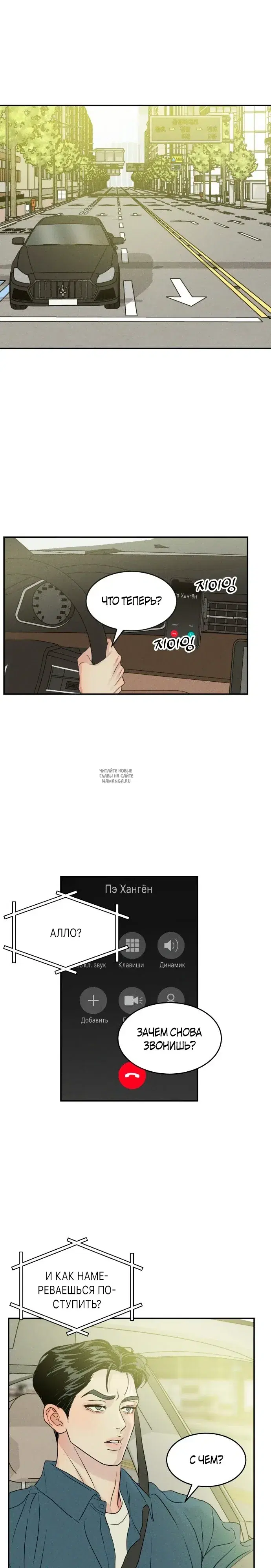 Page 21.000