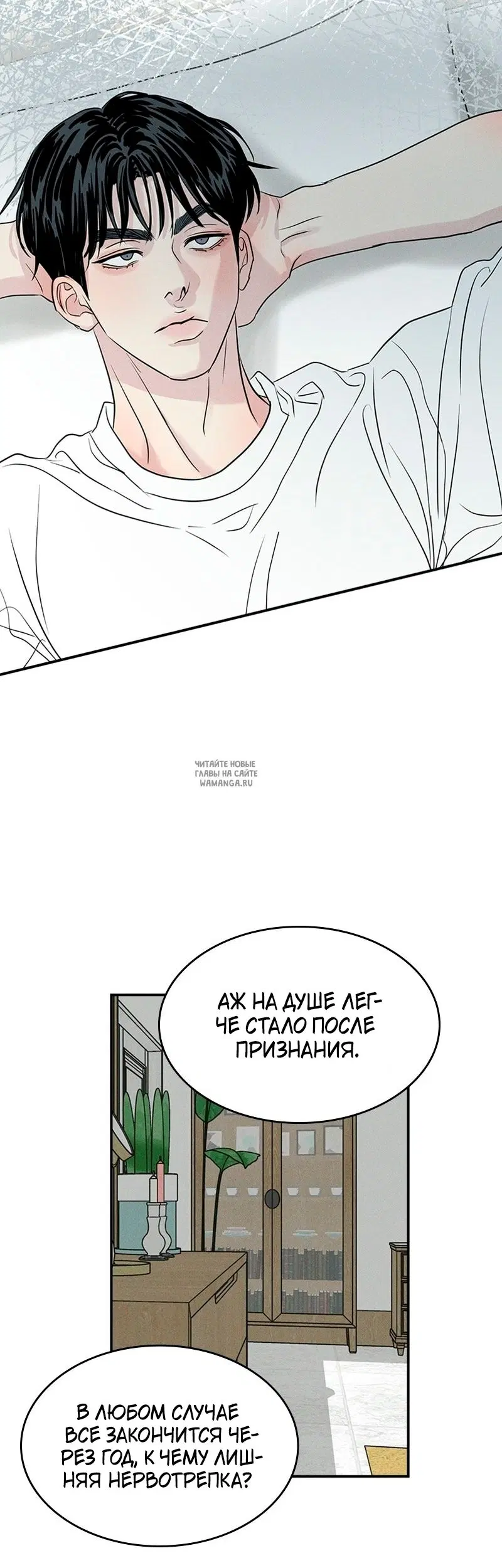 Page 21.000