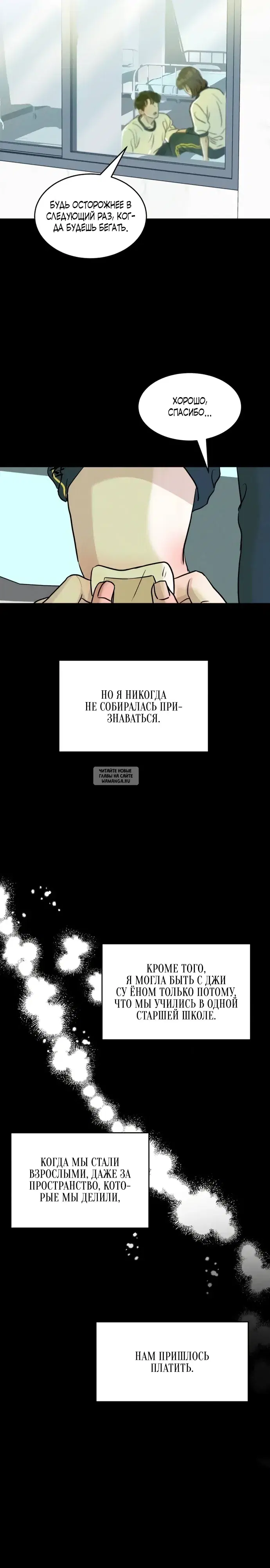 Page 22.000
