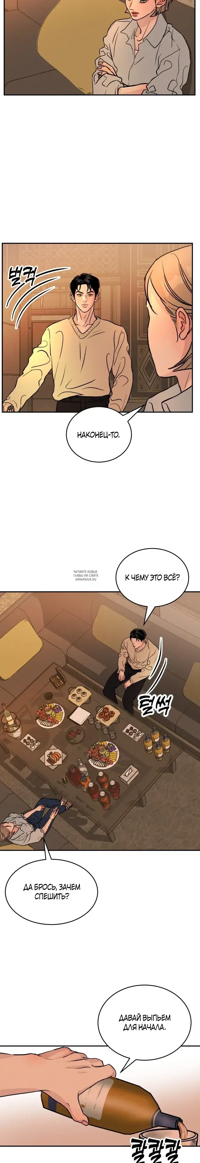 Page 22.000