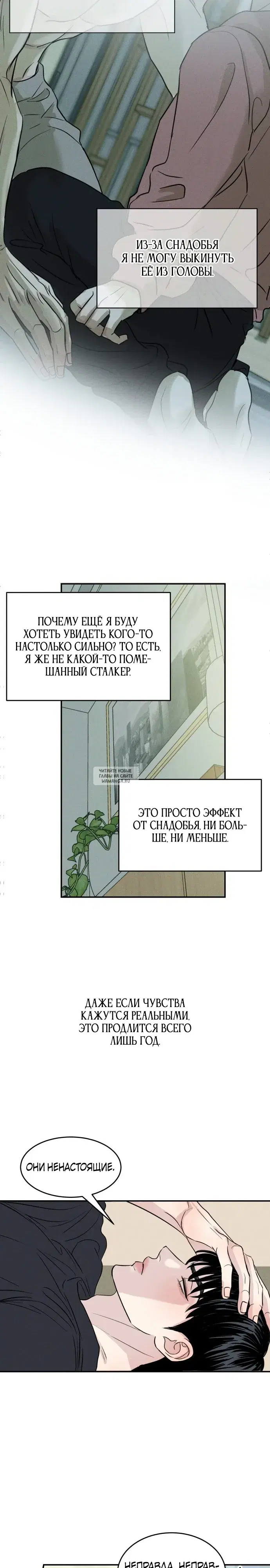 Page 22.000