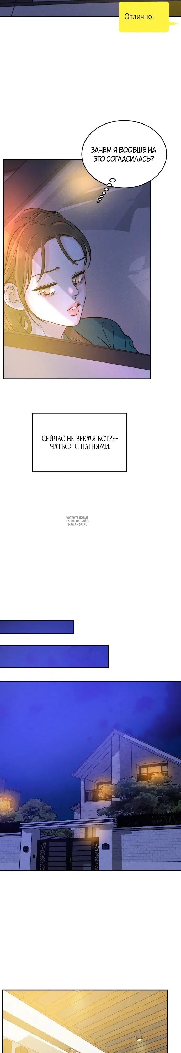 Page 22.000