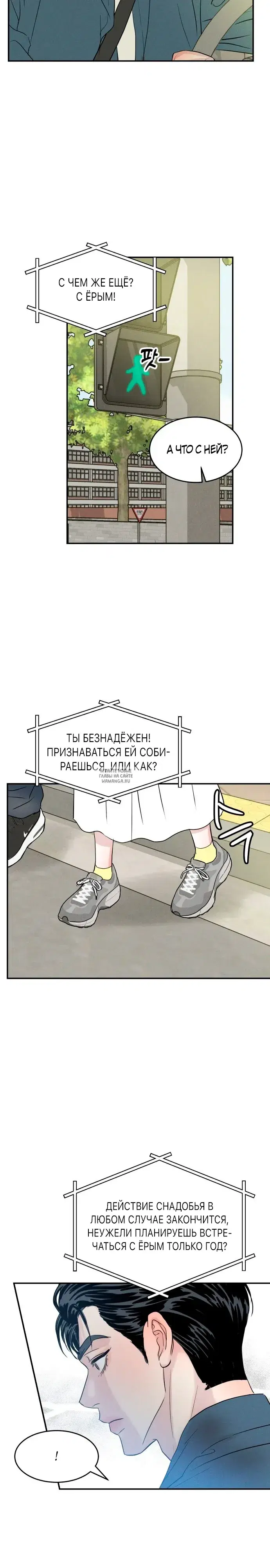 Page 22.000