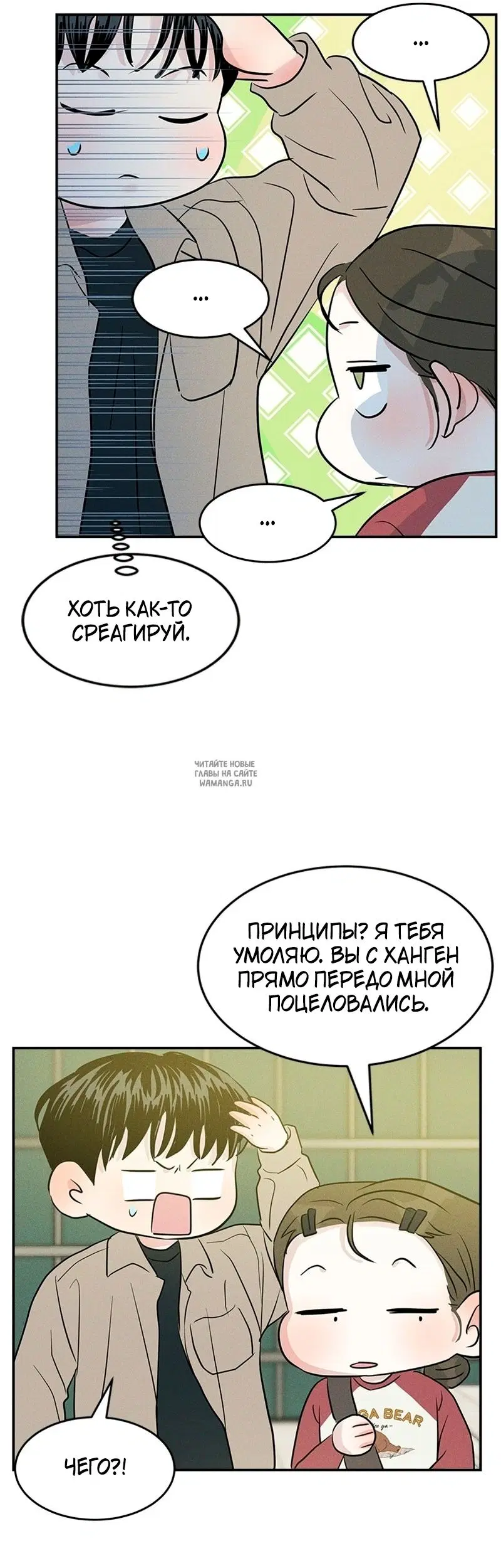 Page 22.000