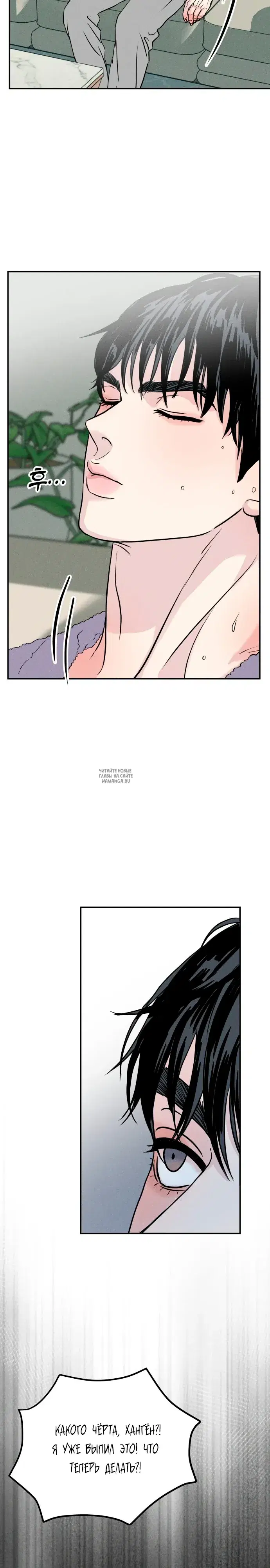 Page 23.000