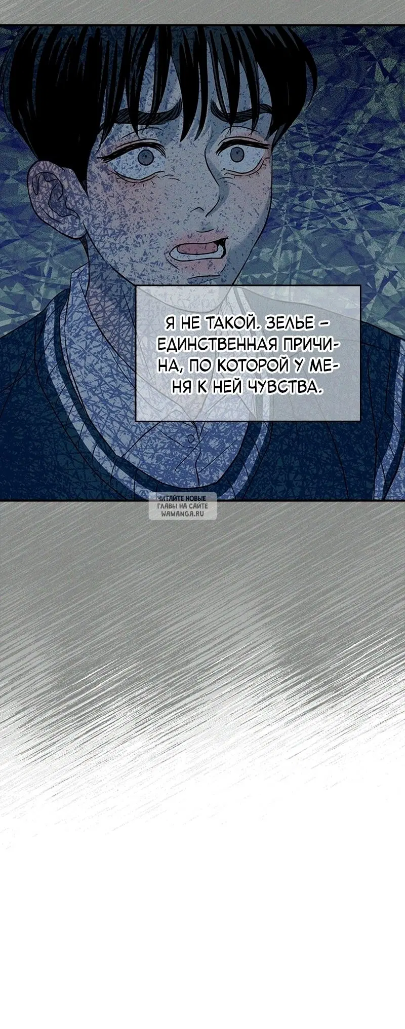 Page 23.000