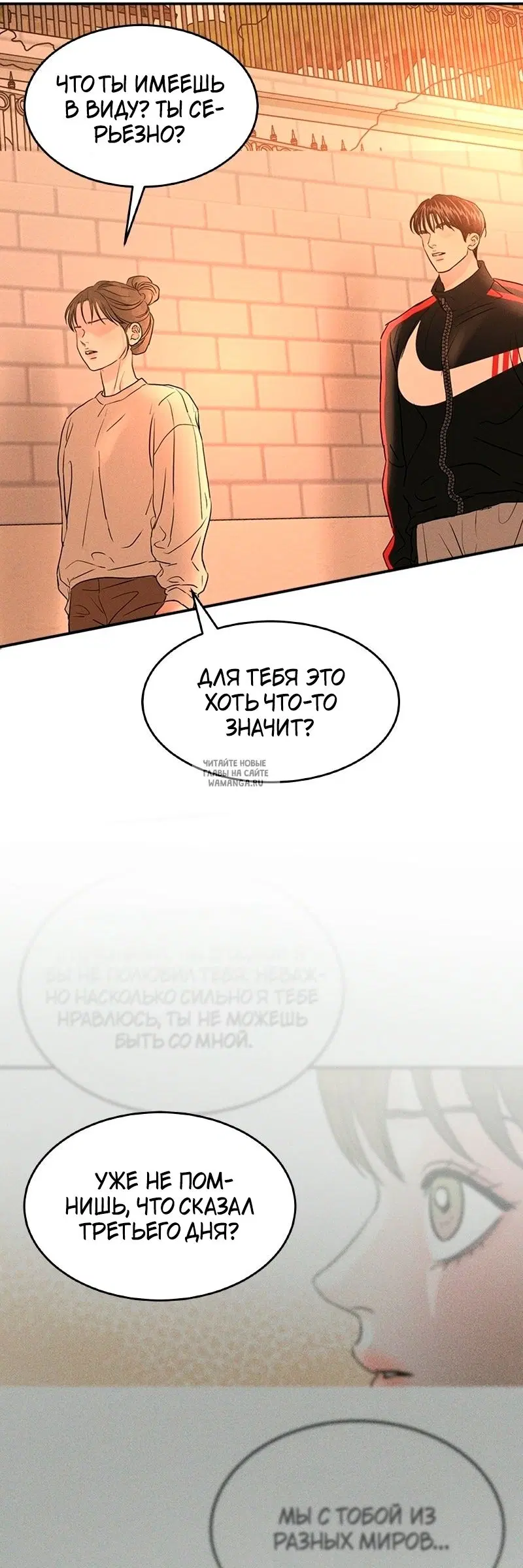 Page 34.000