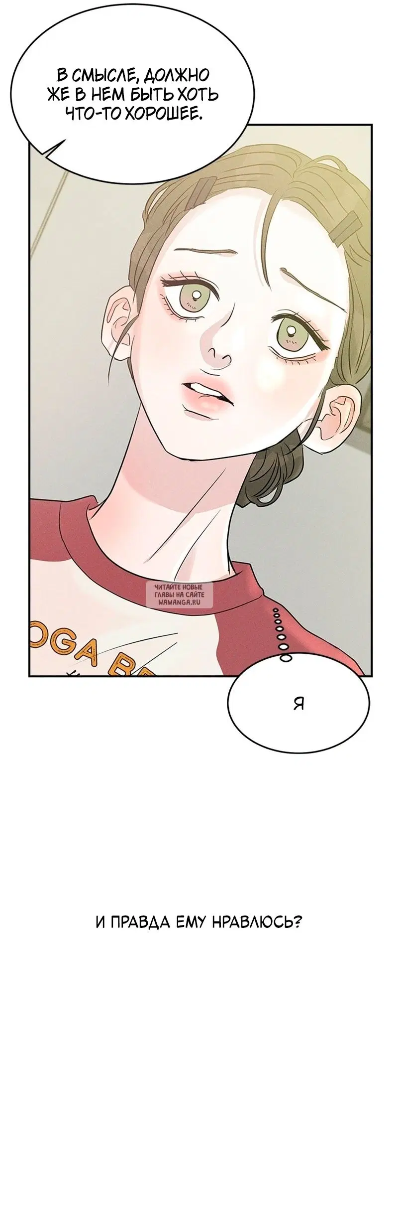 Page 34.000
