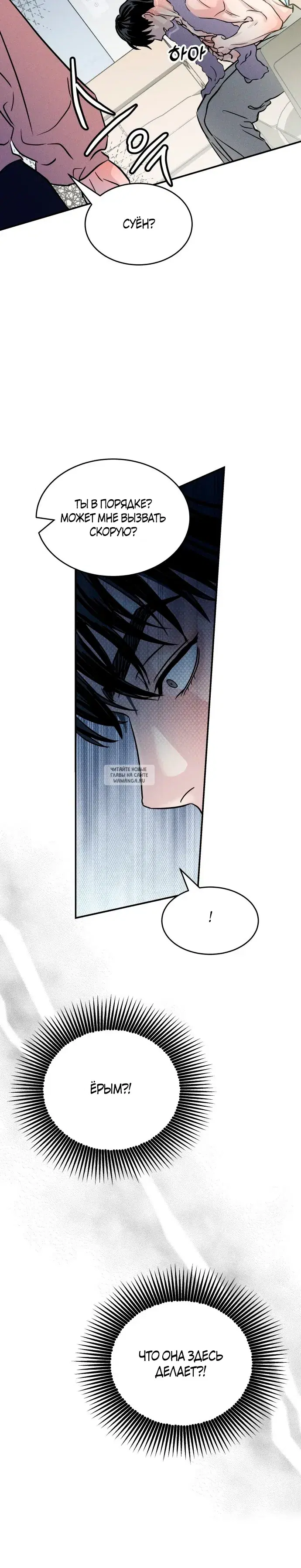 Page 35.000