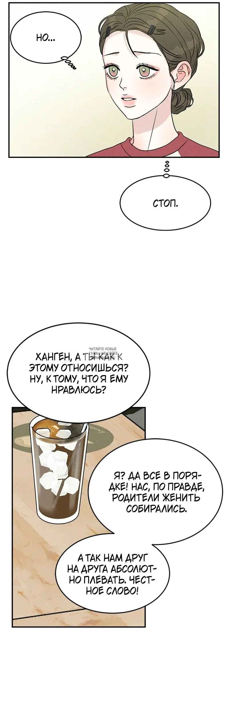 Page 35.000