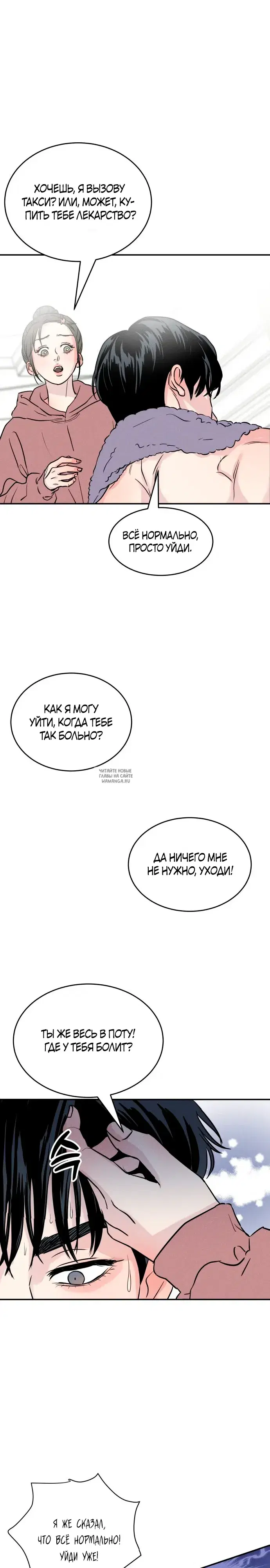 Page 36.000