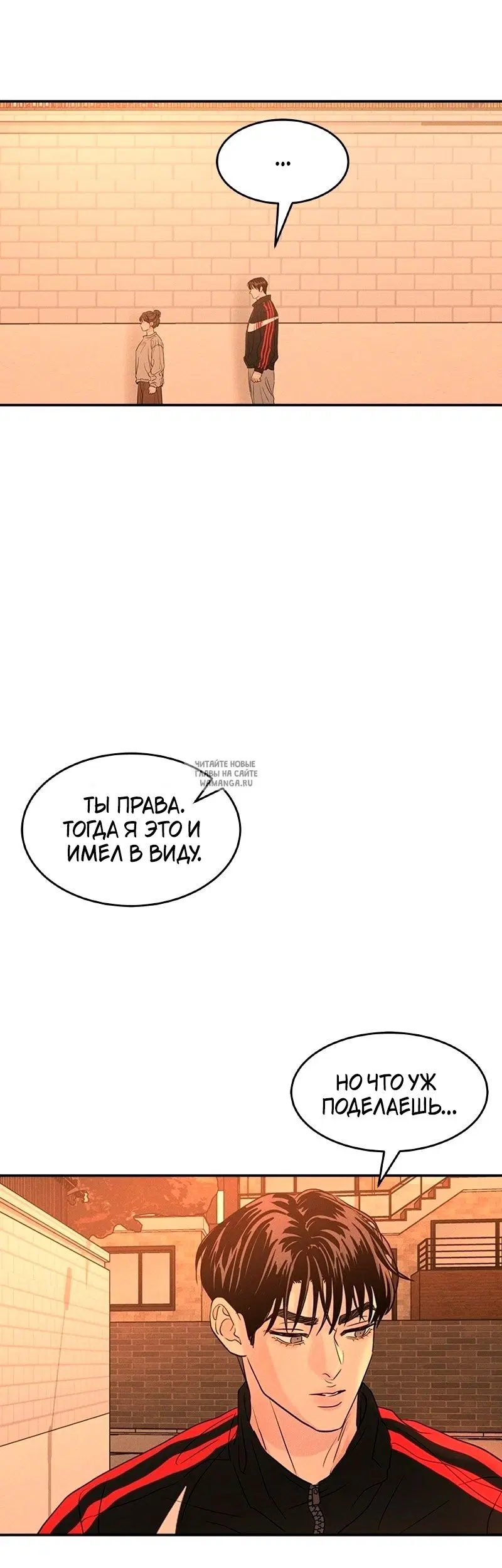 Page 37.000
